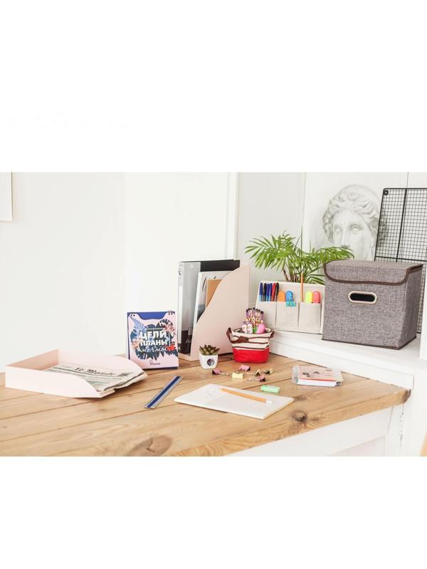 Короб стеллажный для хранения с крышкой «Офис», 25×25×25 см, цвет серый