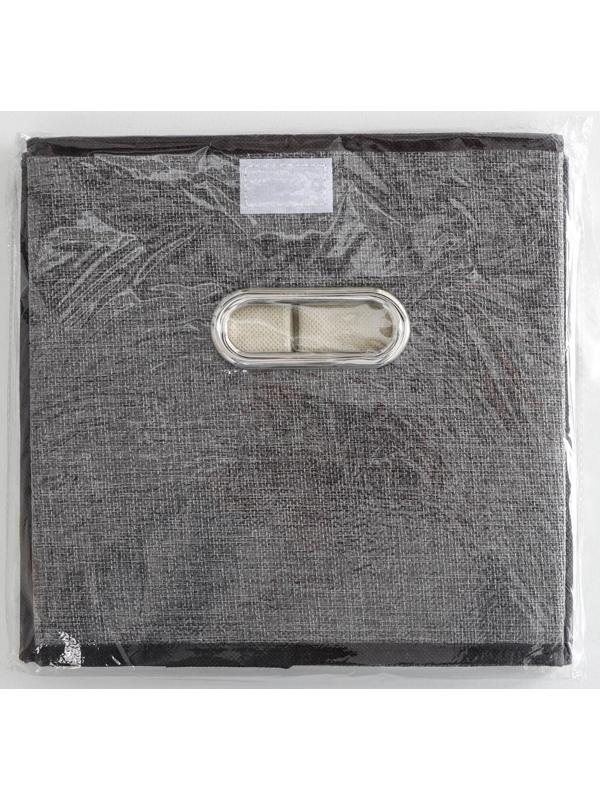 Короб стеллажный для хранения с крышкой «Офис», 25×25×25 см, цвет серый