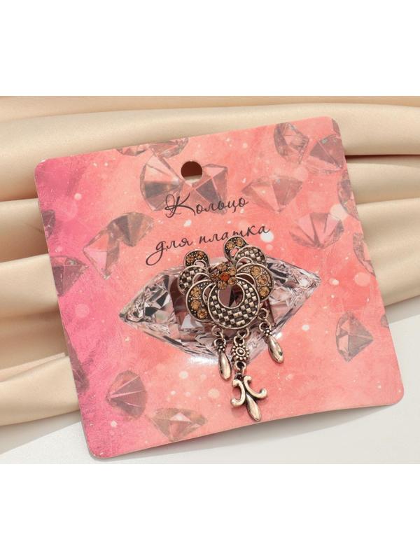 Кольцо для платка 