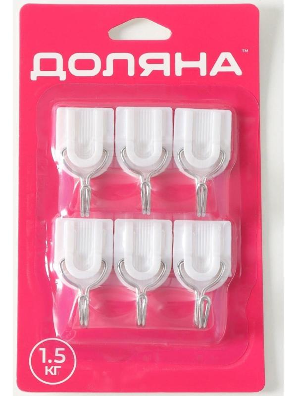 Крючок на липучке Доляна «Классика», 6 шт, цвет белый