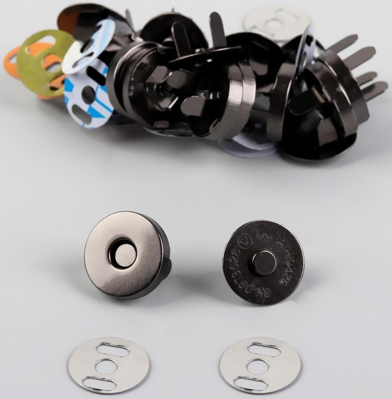 Кнопки магнитные, d = 18 мм, 10 шт, цвет чёрный