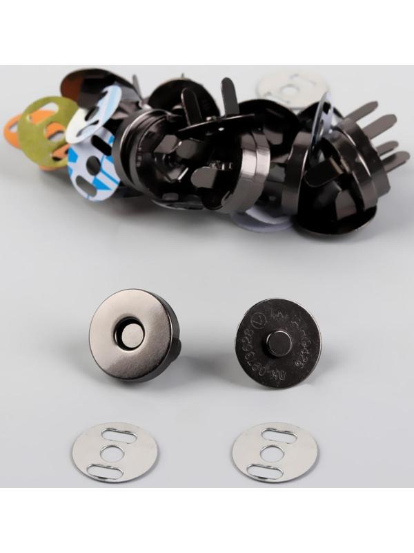 Кнопки магнитные, d = 18 мм, 10 шт, цвет чёрный