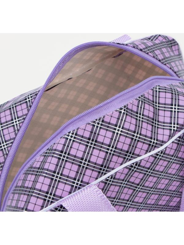 Косметичка на молнии, цвет сиреневый