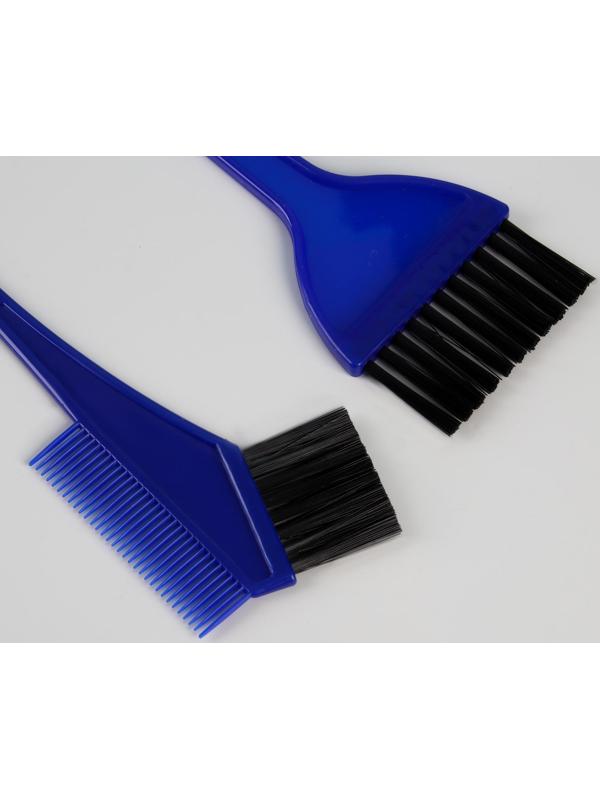 Набор для окрашивания волос, 3 предмета, цвет синий