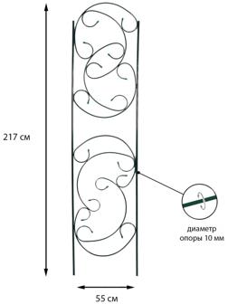 Шпалера, 217 × 55 × 1 см, металл, зелёная, «Эска»