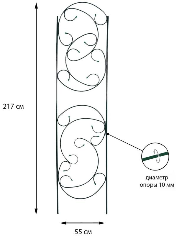 Шпалера, 217 × 55 × 1 см, металл, зелёная, «Эска»