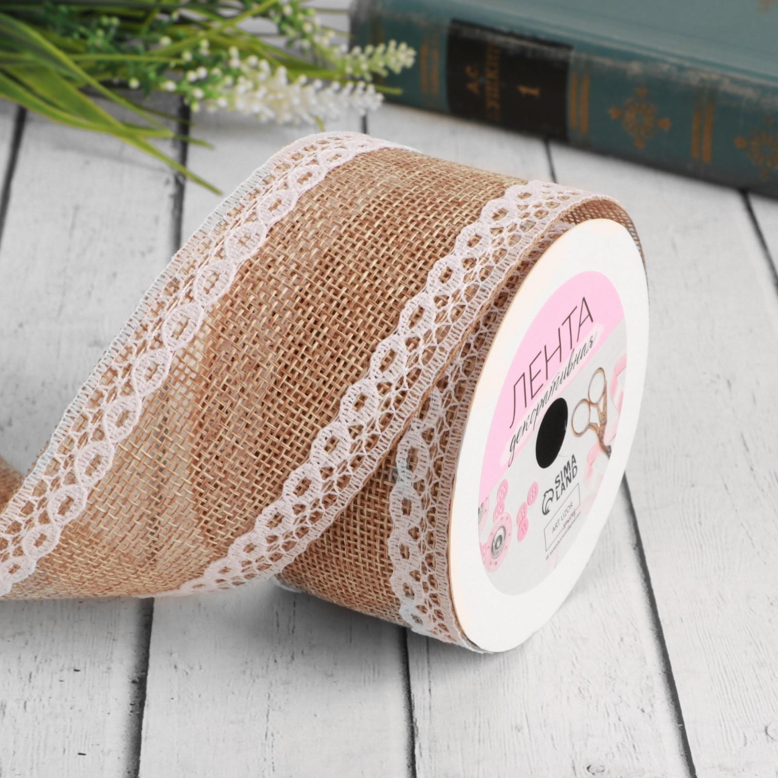 Лента из джута «Кружево», 50 мм, 4,5 ± 0,5 м, цвет бежевый