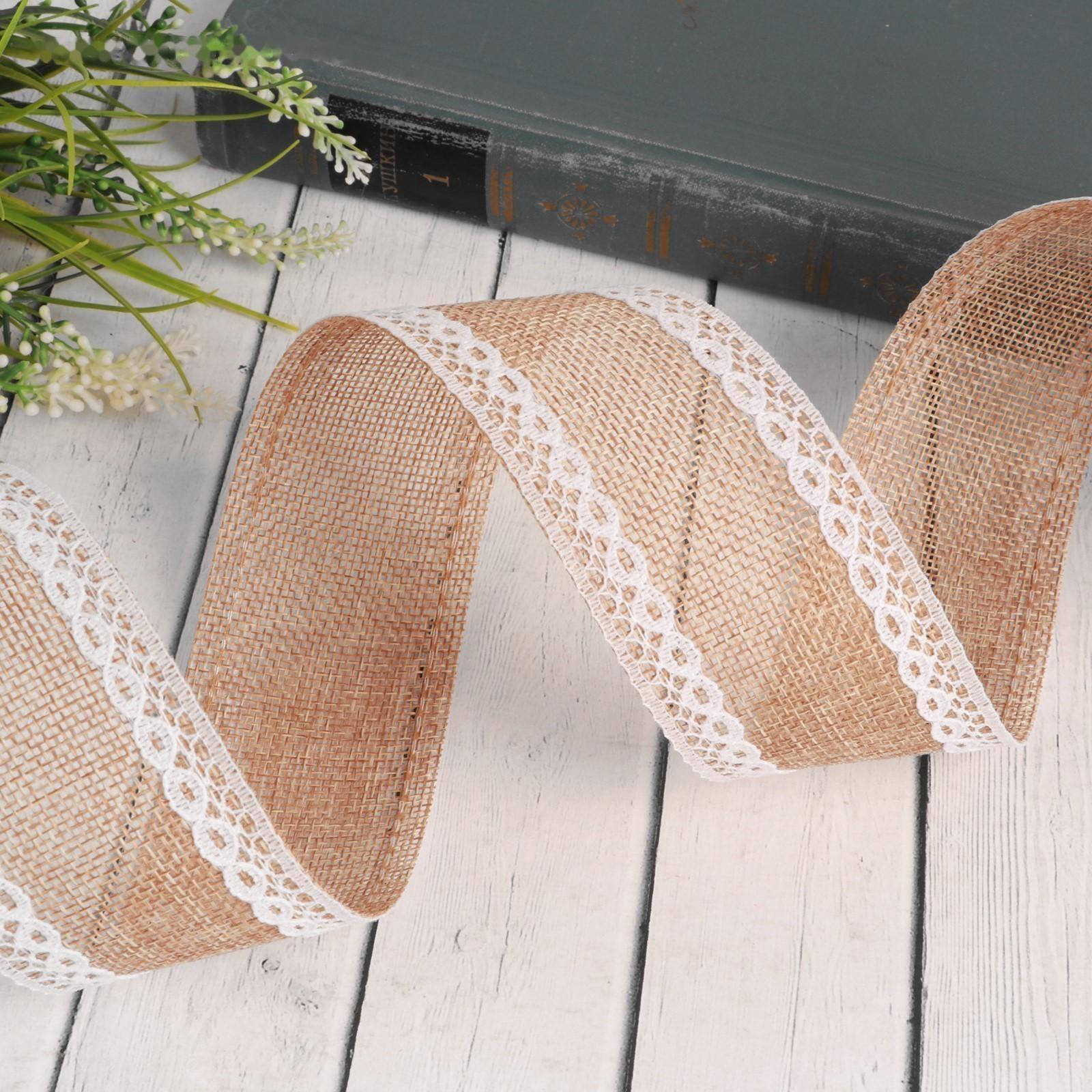 Лента из джута «Кружево», 50 мм, 4,5 ± 0,5 м, цвет бежевый