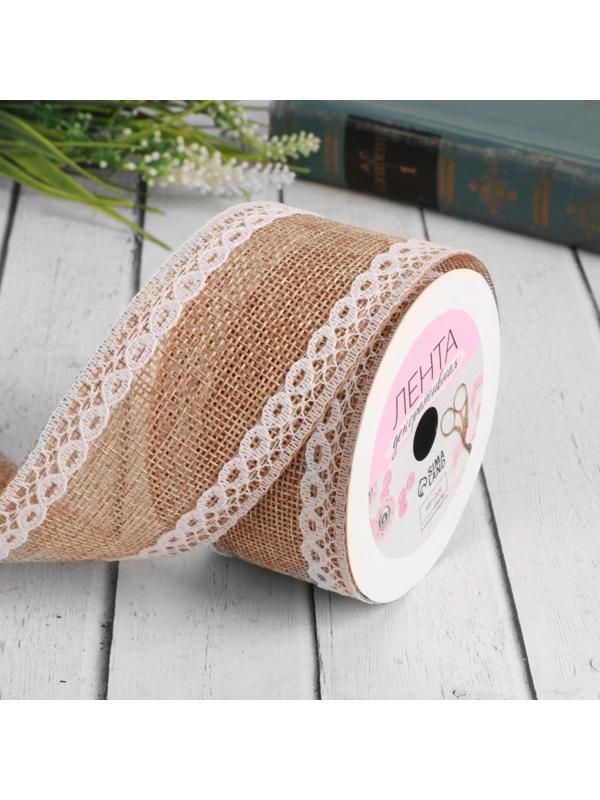 Лента из джута «Кружево», 50 мм, 4,5 ± 0,5 м, цвет бежевый