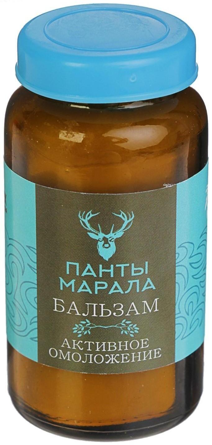 Бальзам «Панты марала», Целебный Алтай, активное омоложение, 30 мл