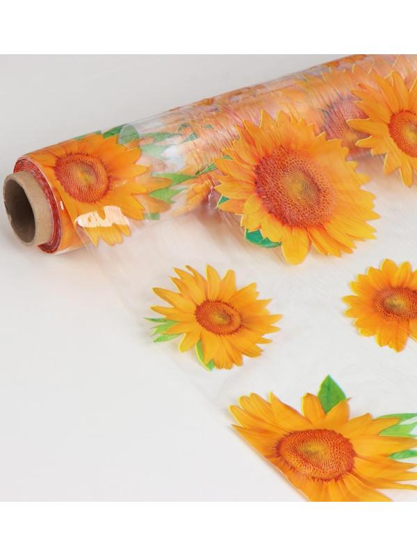 Клеёнка ПВХ Доляна, ширина 137 см, толщина 0,07 мм, рулон 30 метров