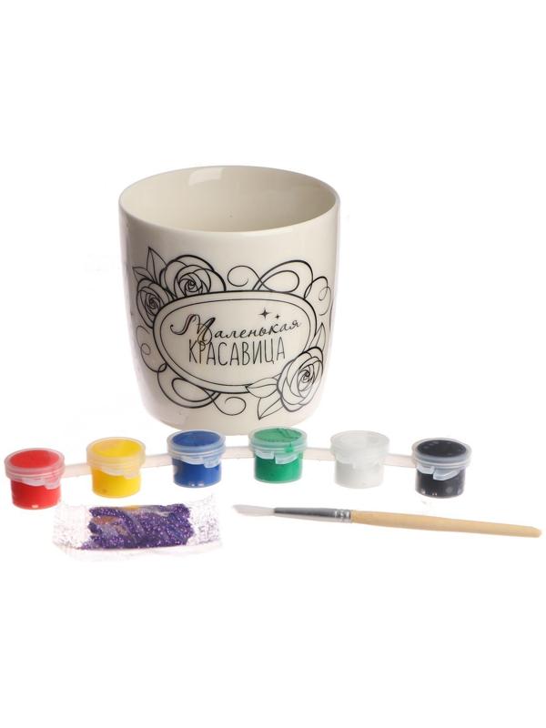 Кружка под роспись «Маленькая красавица», 300 мл