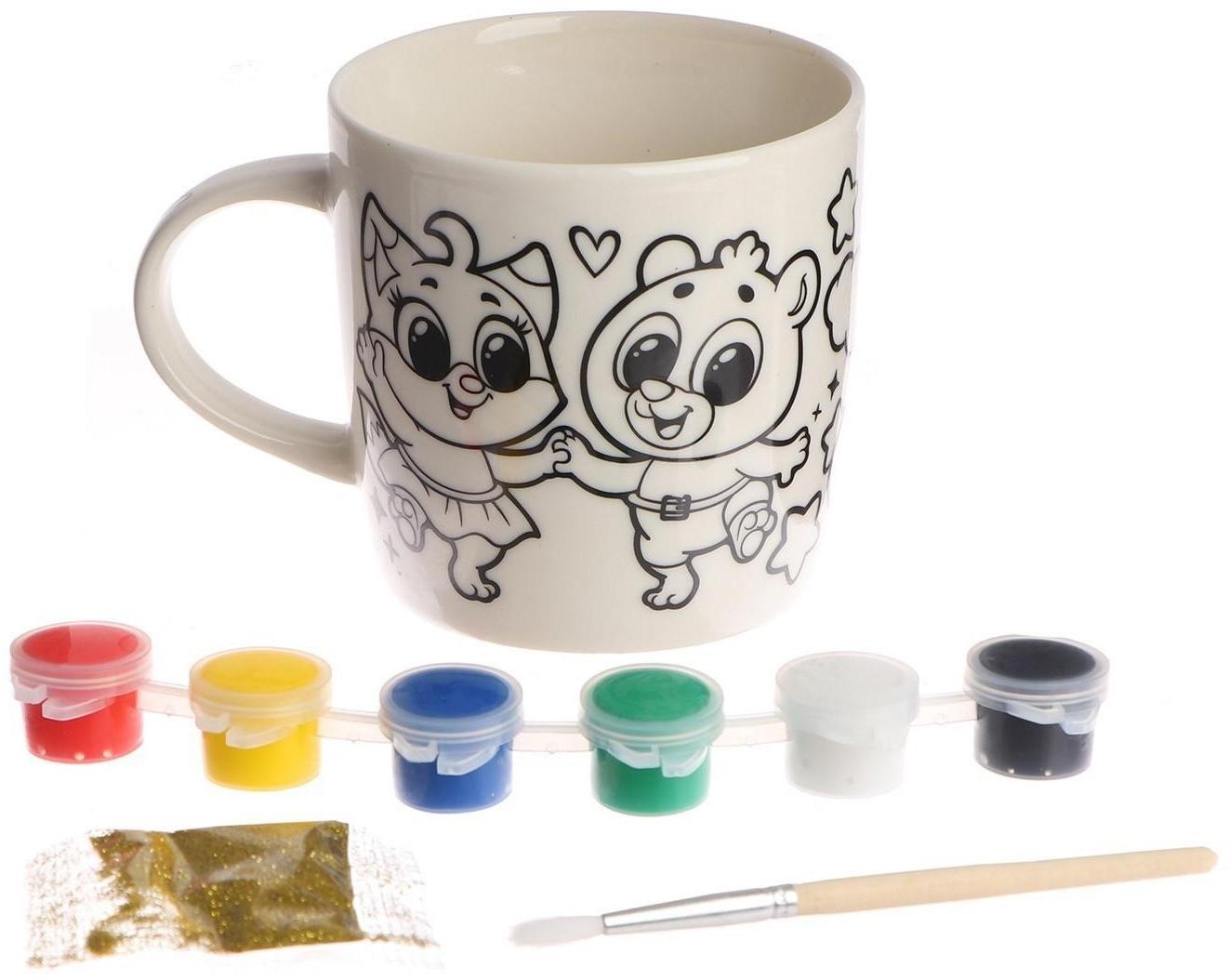 Кружка под роспись «Самая лучшая», 300 мл