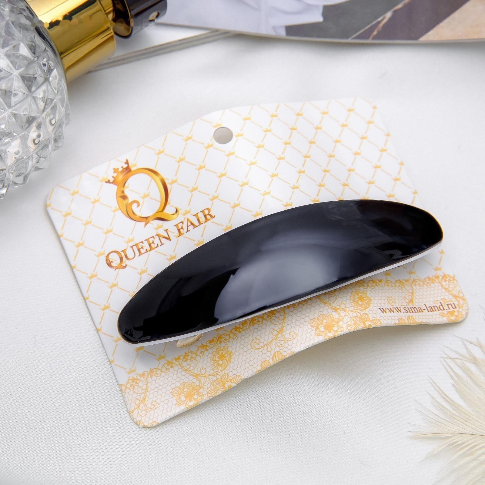 Заколка-автомат для волос 