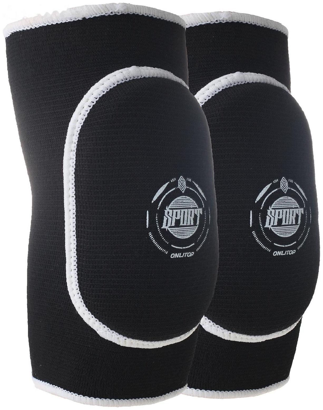 Наколенники спортивные Sport