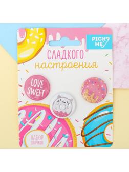 Набор значков 