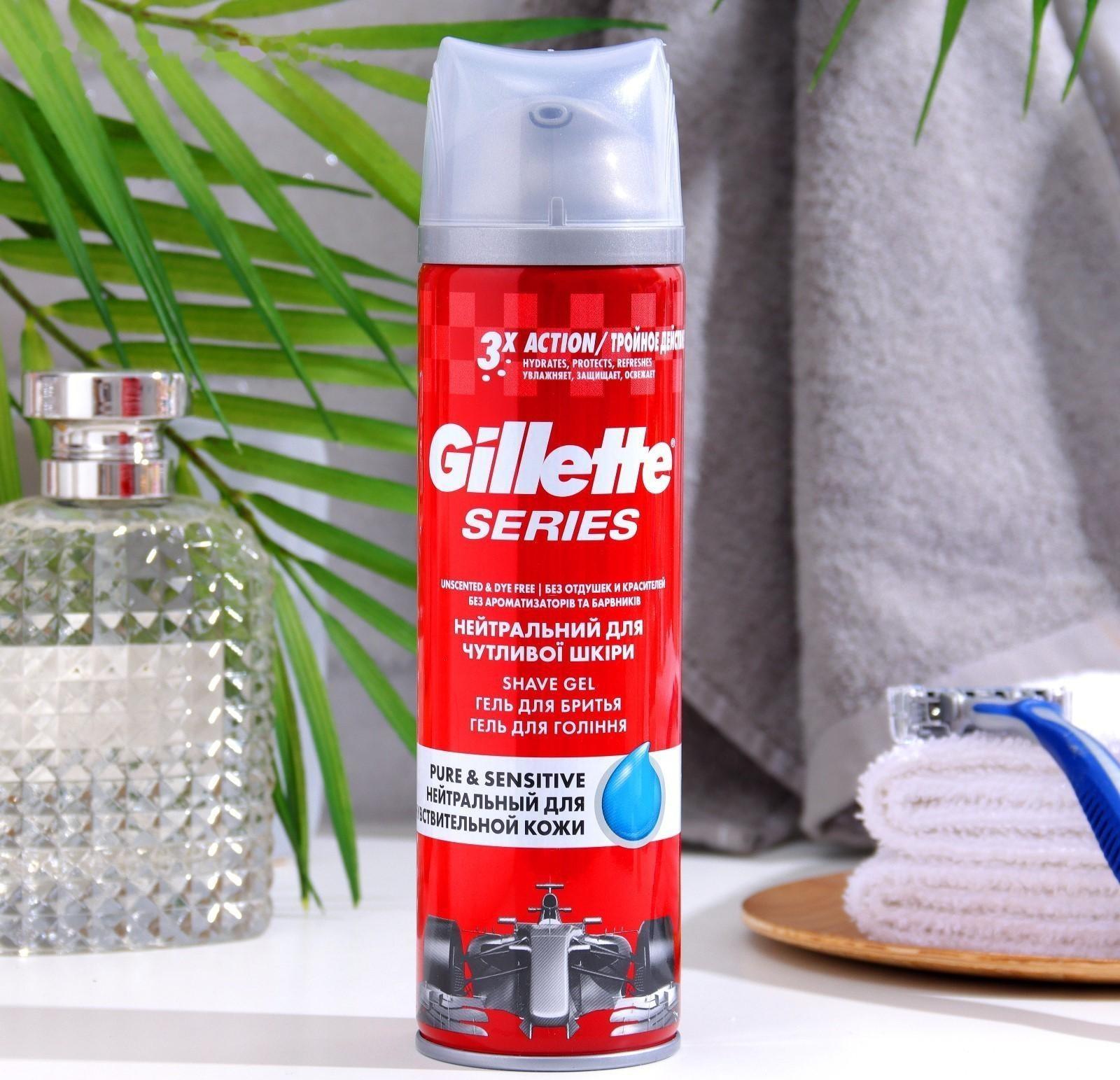 Гель для бритья Gillette Series 3x Pure & Sensitive, для чувствительной кожи, 200 мл