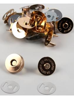 Кнопки магнитные, d = 18 мм, 10 шт, цвет золотой