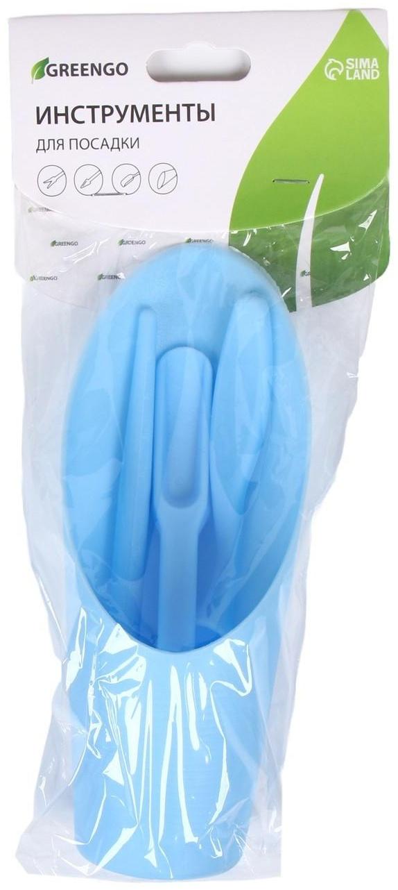 Набор посадочного инструмента, 4 предмета: лопатка, вилка, конус, стаканчик, цвет МИКС