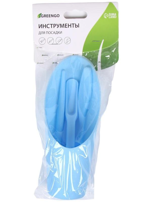 Набор посадочного инструмента, 4 предмета: лопатка, вилка, конус, стаканчик, цвет МИКС