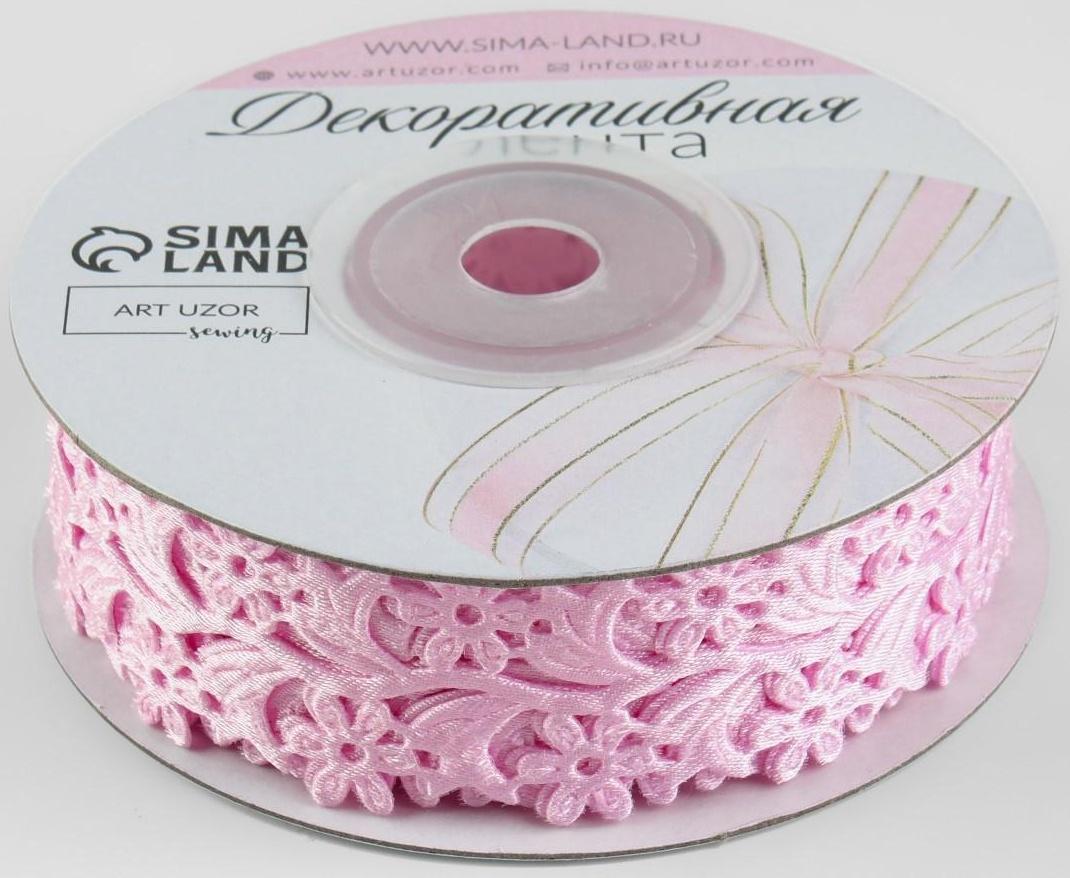 Лента фигурная «Ромашки», 25 мм, 9 ± 0,5 м, цвет розовый