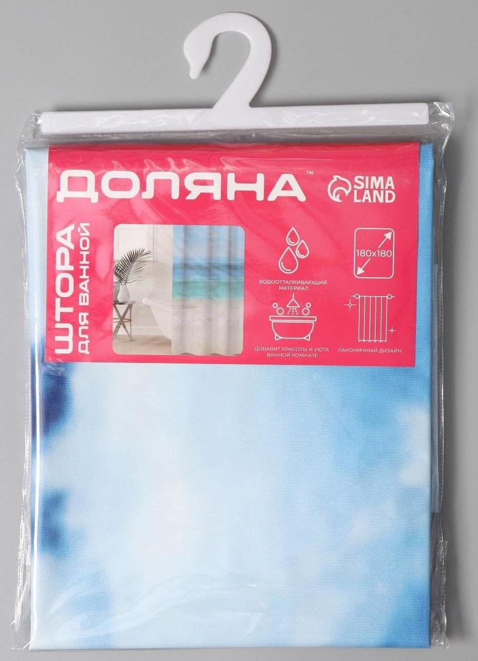 Штора для ванны Доляна «Прибой», 180×180 см, EVA