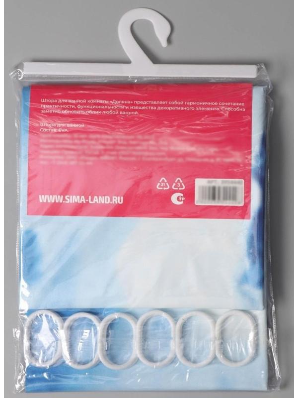 Штора для ванны Доляна «Прибой», 180×180 см, EVA
