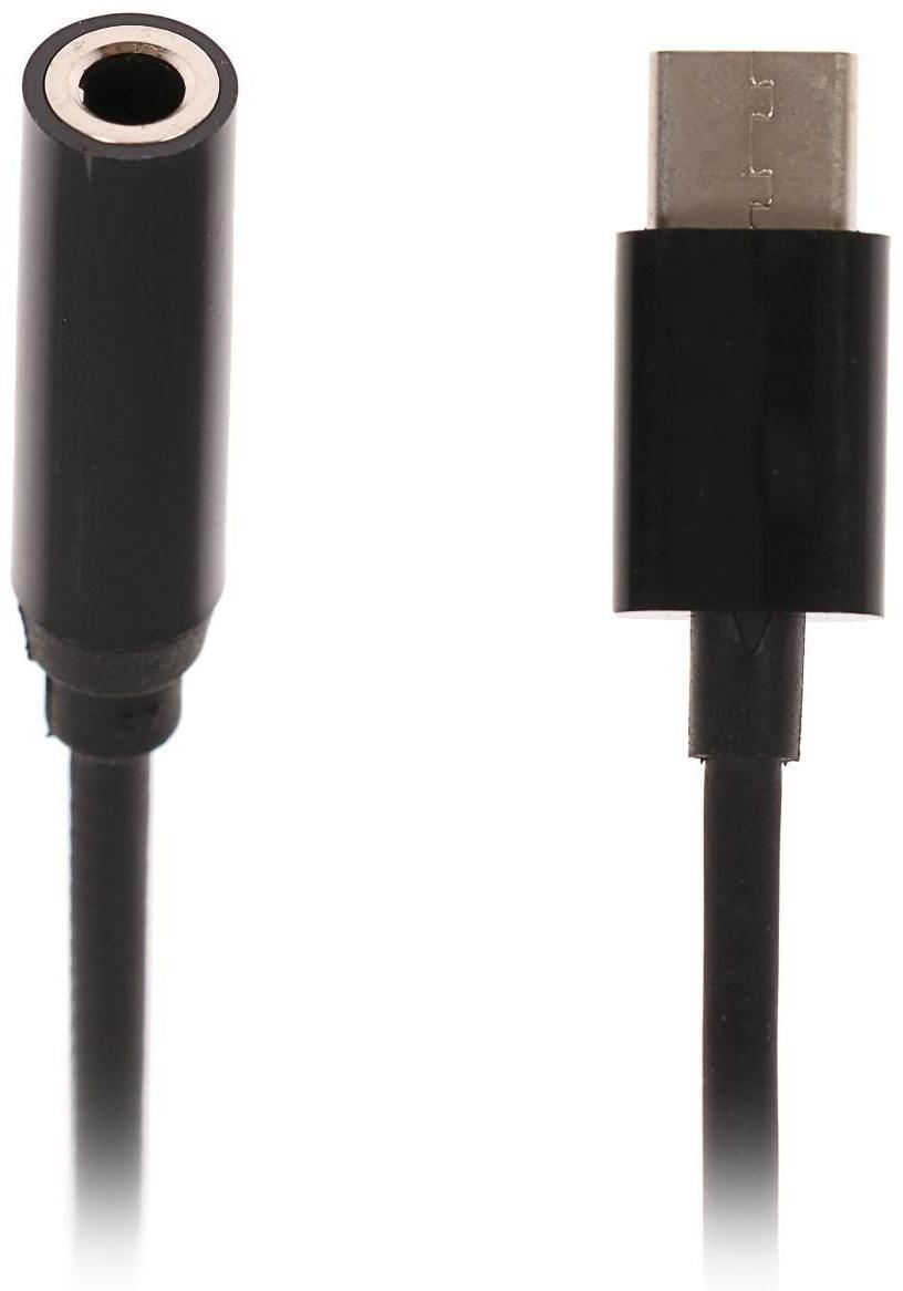 Переходник LuazON, с Type-C на Jack 3.5, чёрный