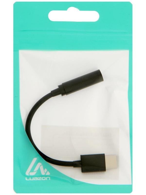 Переходник LuazON, с Type-C на Jack 3.5, чёрный