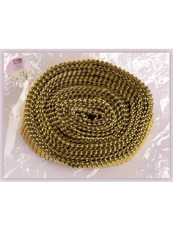 Лента с имитацией выпуклых страз, 5,75 см, 9 ± 1 м, цвет золотой