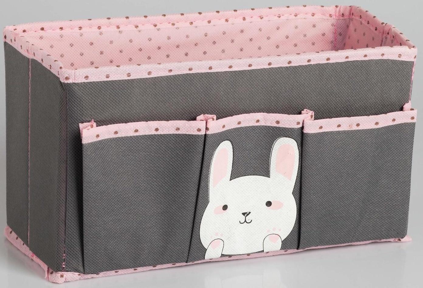 Короб для хранения «Зайчик»,с 3 карманами