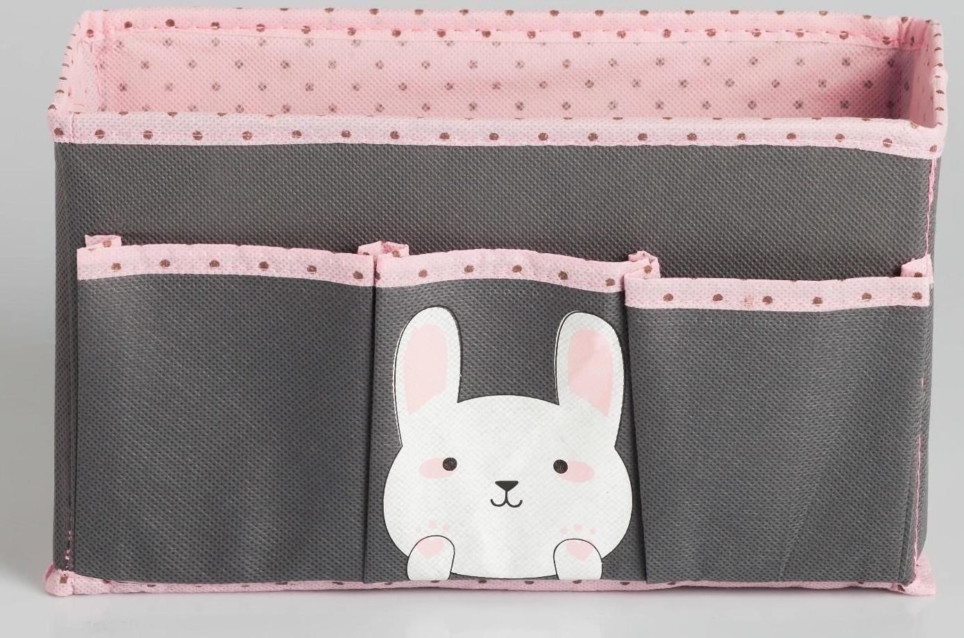 Короб для хранения «Зайчик»,с 3 карманами