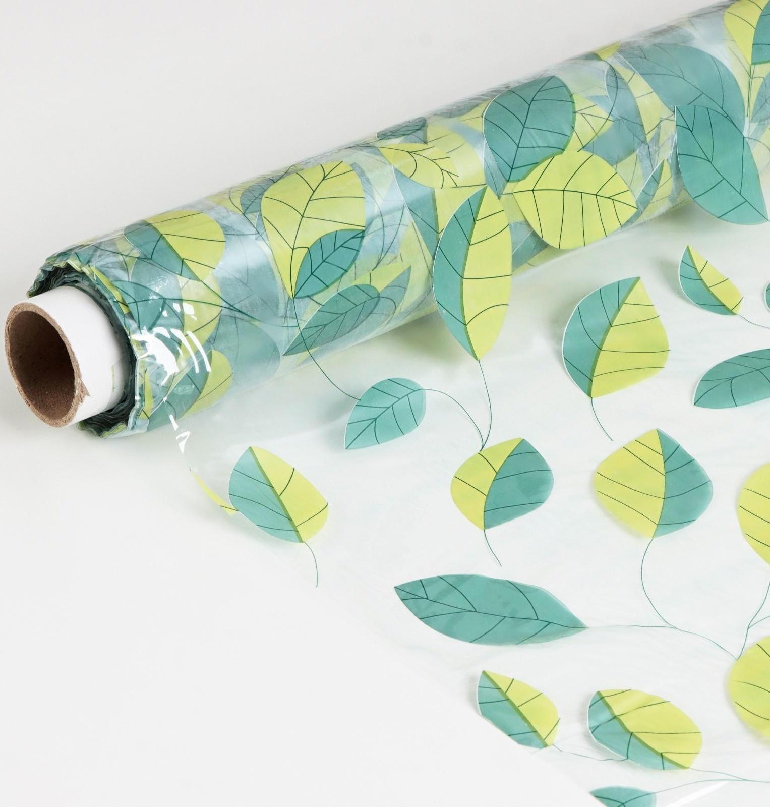 Клеёнка ПВХ Доляна «Листопад», ширина 137 см, толщина 0,07 мм, рулон 30 метров