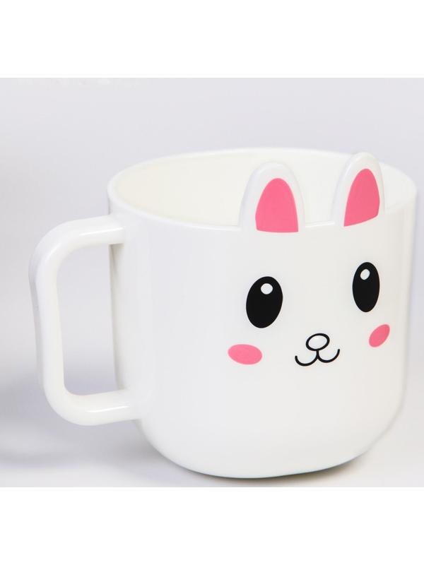 Кружка детская 260 мл., «Зайка», цвет белый