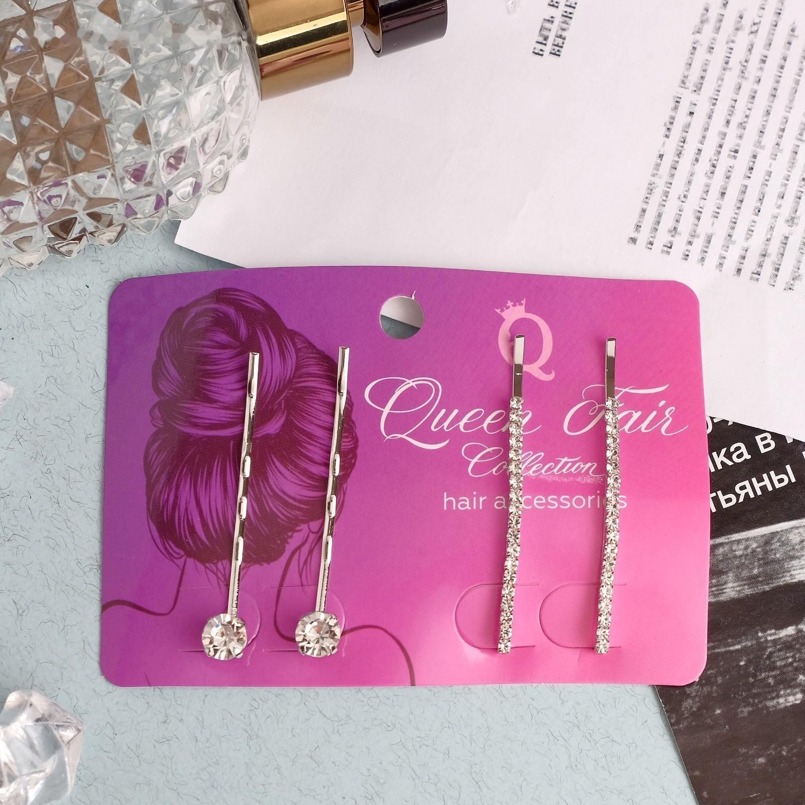 Невидимка для волос 