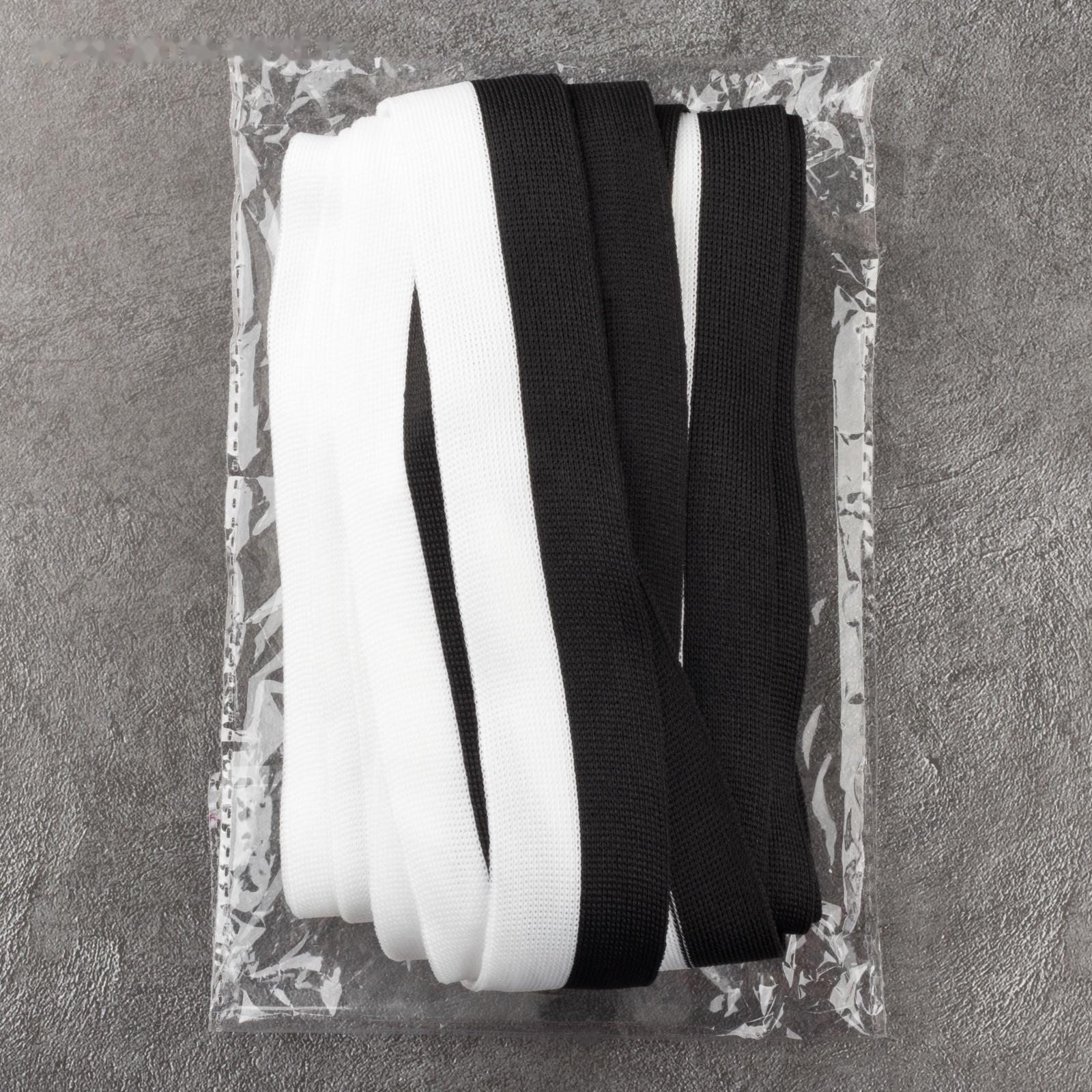 Тесьма трикотажная лампас 35 мм, 9 ± 0,5 м, цвет белый/чёрный