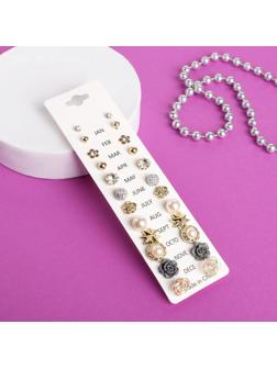 Пусеты 12 пар One year, романтика, цвет бело-серый в золоте