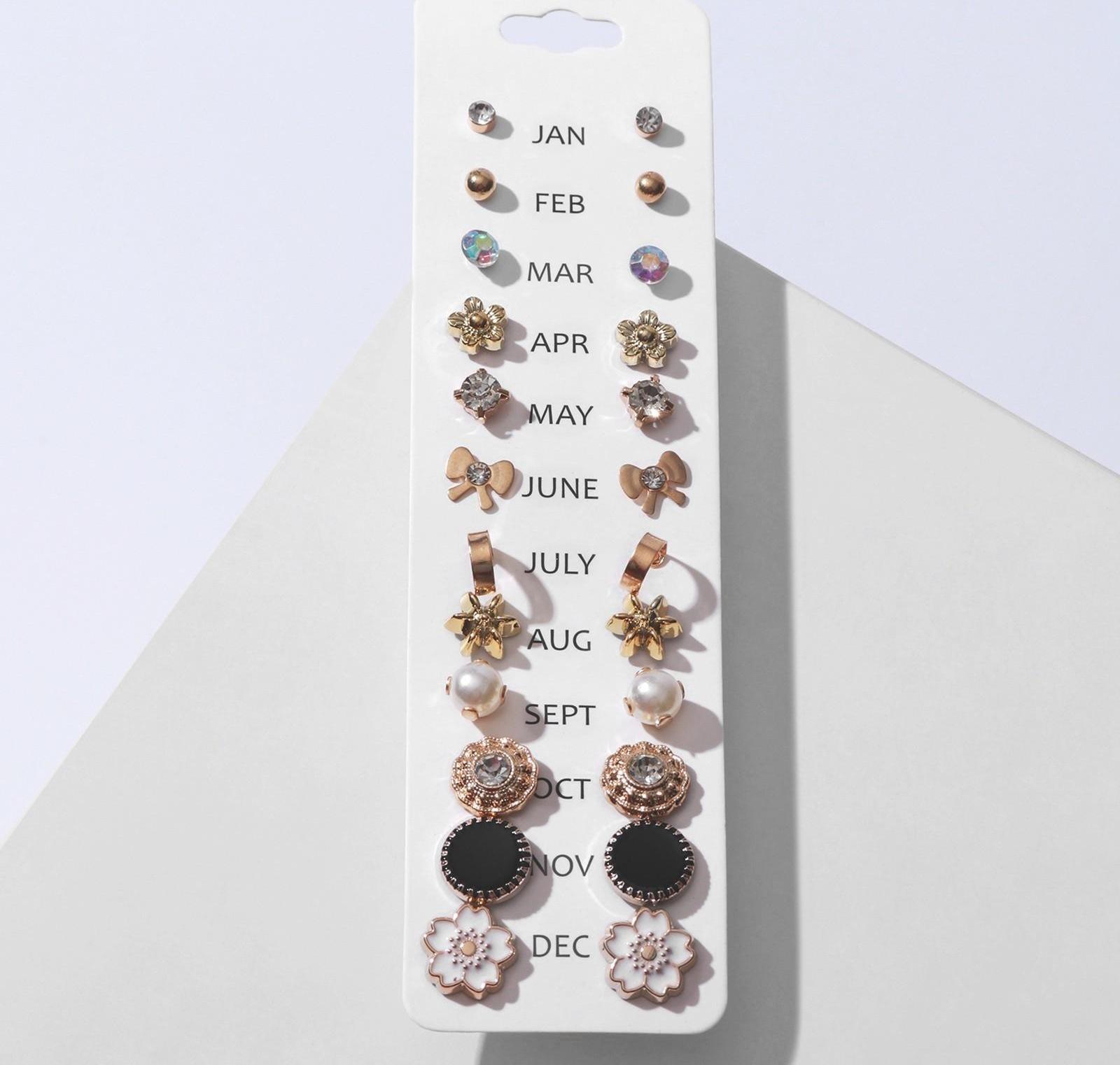 Пусеты 12 пар One year, весеннее ассорти, цвет бело-чёрный в золоте