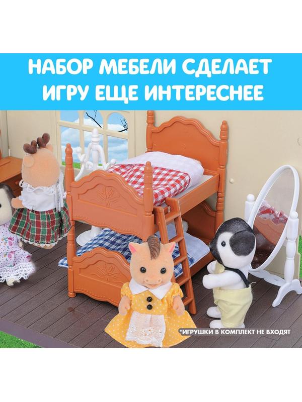 Набор мебели «Крошики»