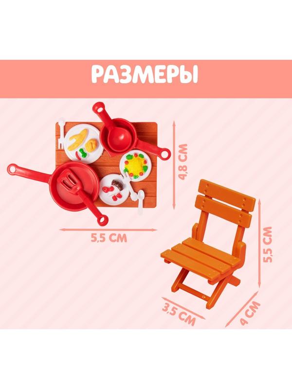 Набор мебели «Крошики»