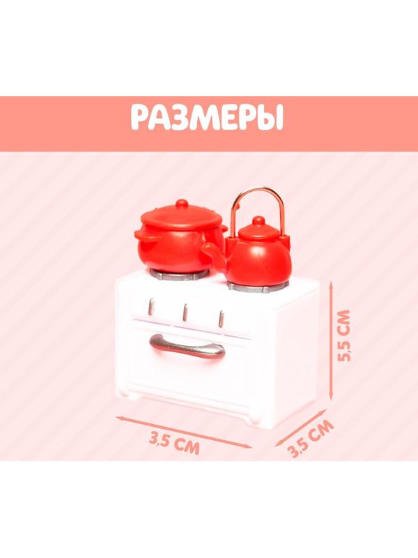 Набор мебели «Крошики»