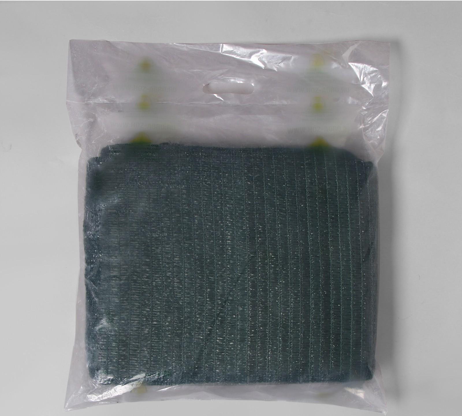 Сетка затеняющая, 5 × 3 м, плотность 55 г/м², зелёная, в наборе 15 клипс