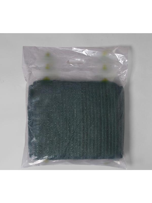 Сетка затеняющая, 5 × 3 м, плотность 55 г/м², зелёная, в наборе 15 клипс