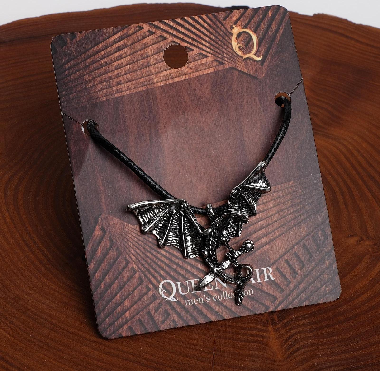 Кулон унисекс 