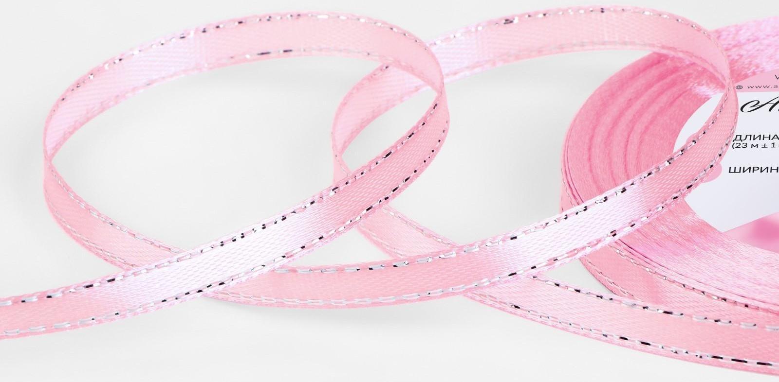 Лента атласная «Серебряные нити», 6 мм × 23 ± 1 м, цвет розовый №004