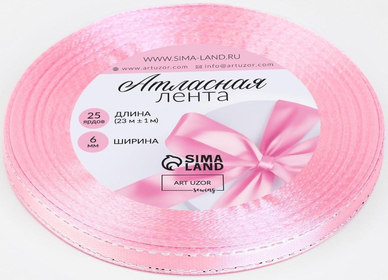 Лента атласная «Серебряные нити», 6 мм × 23 ± 1 м, цвет розовый №004