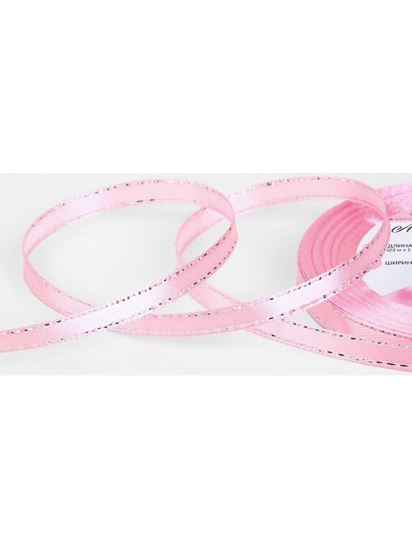 Лента атласная «Серебряные нити», 6 мм × 23 ± 1 м, цвет розовый №004