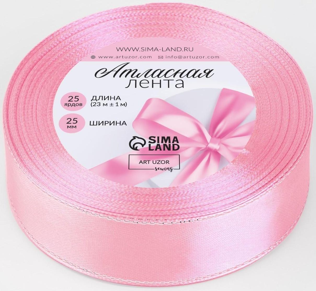 Лента атласная «Серебряные нити», 25 мм × 23 ± 1 м, цвет розовый №004