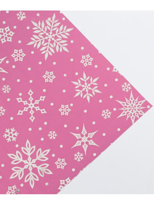 Плёнка упаковочная голография «С Новым годом!», 100 × 70 см