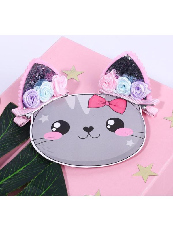 Заколки ушки для волос «Киса», пара